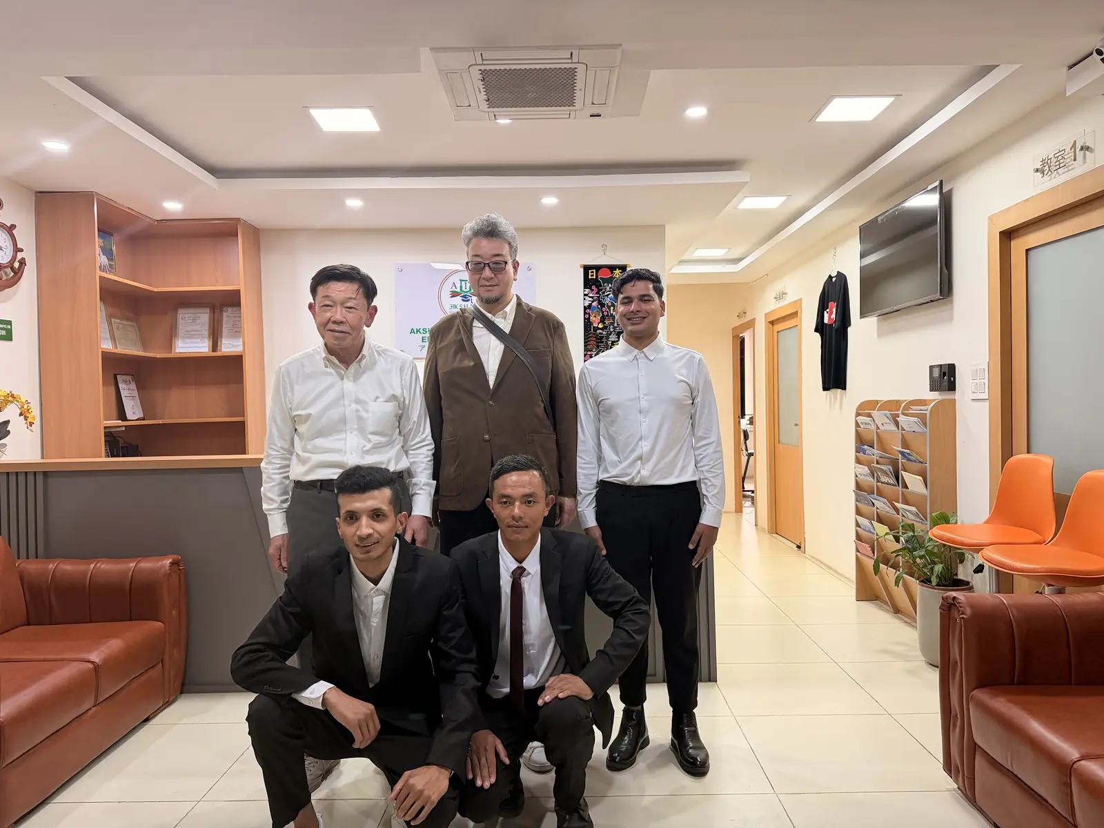 The Akshara International Education team at the office